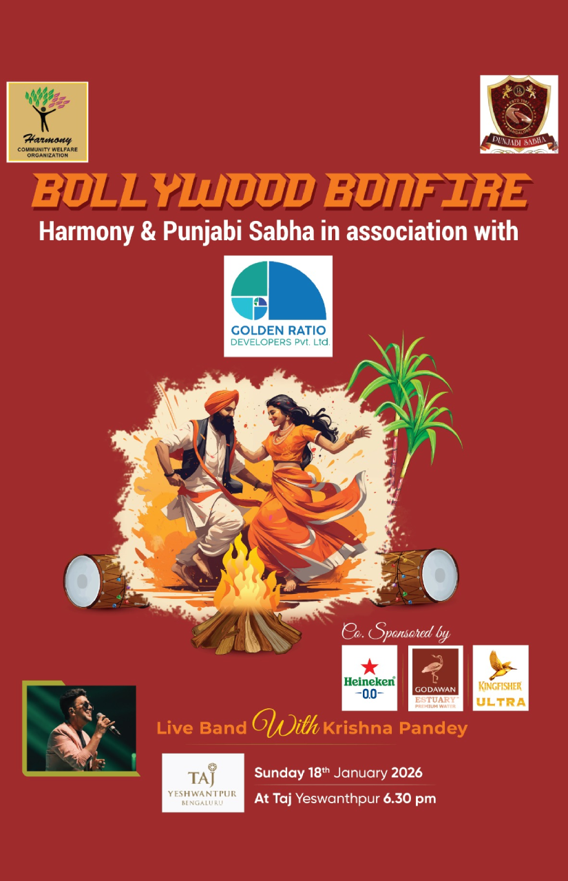 Independence Day Celebrations